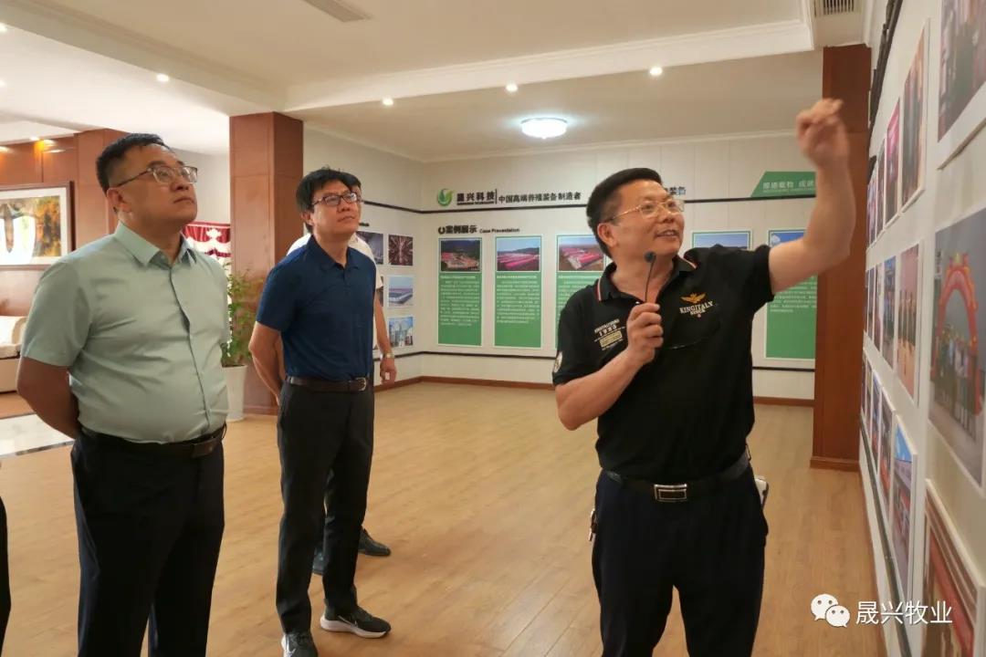 美高梅4688集团am(中国)股份有限公司