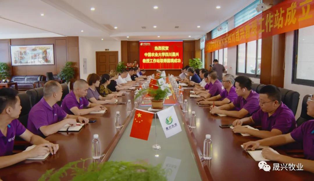 美高梅4688集团am(中国)股份有限公司