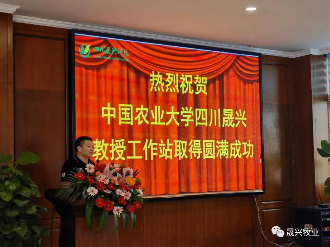 美高梅4688集团am(中国)股份有限公司