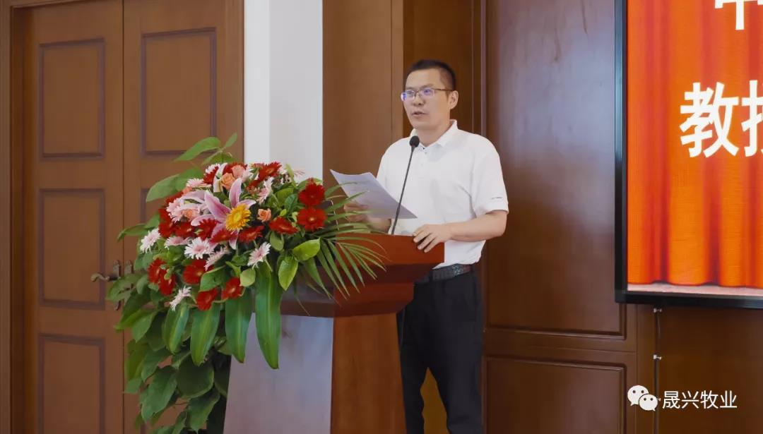 美高梅4688集团am(中国)股份有限公司