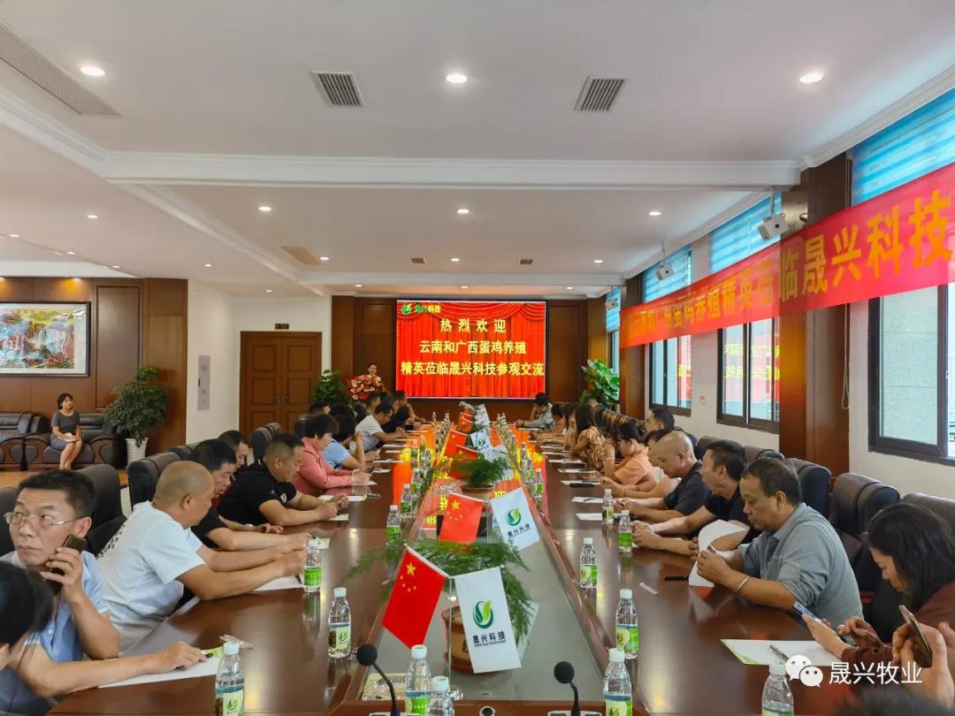 美高梅4688集团am(中国)股份有限公司
