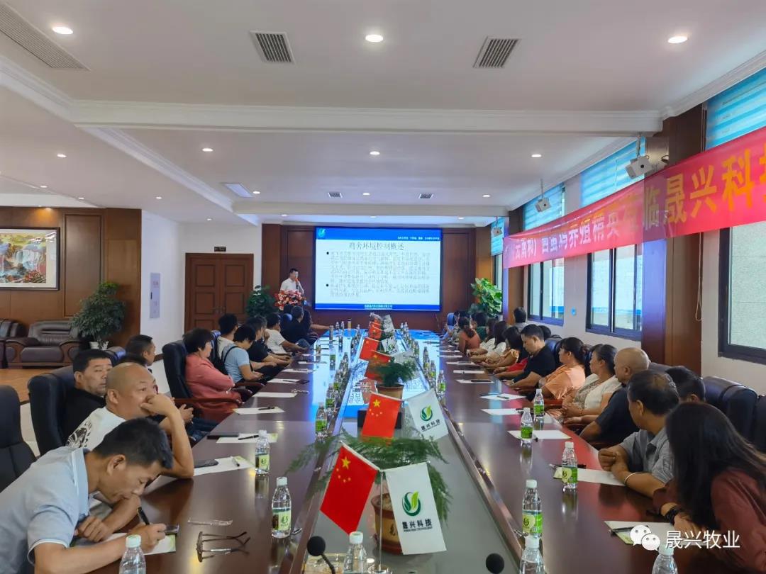 美高梅4688集团am(中国)股份有限公司