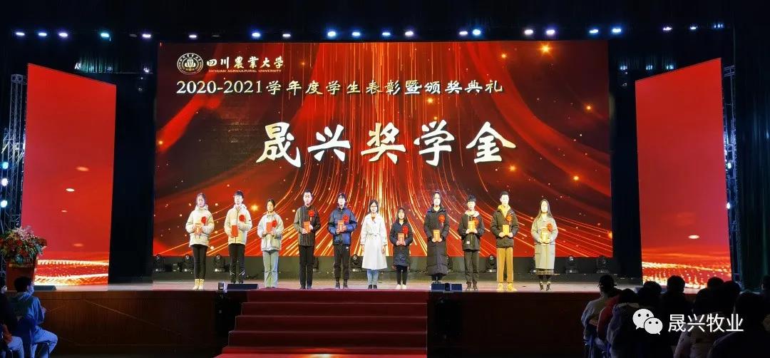 美高梅4688集团am(中国)股份有限公司