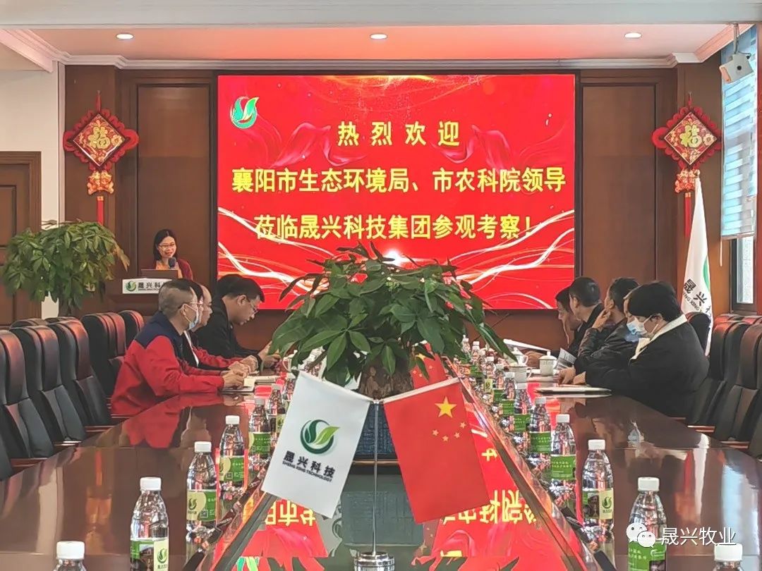 美高梅4688集团am(中国)股份有限公司