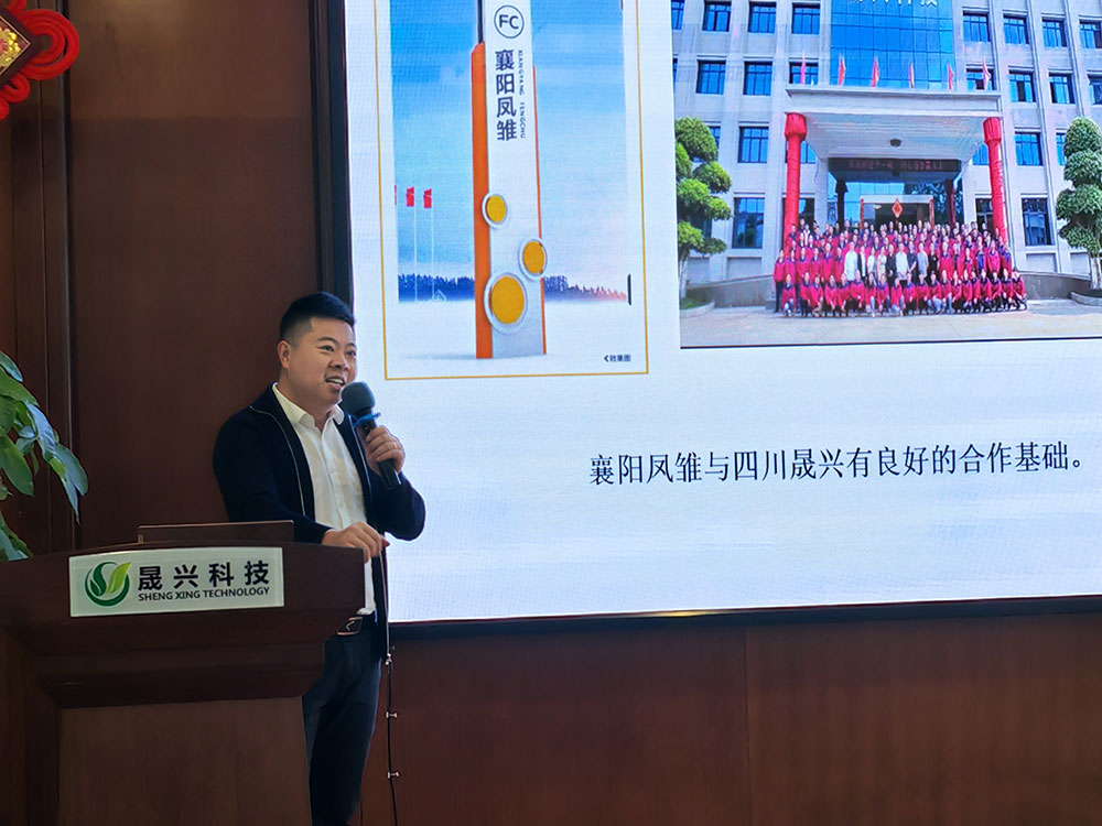 美高梅4688集团am(中国)股份有限公司
