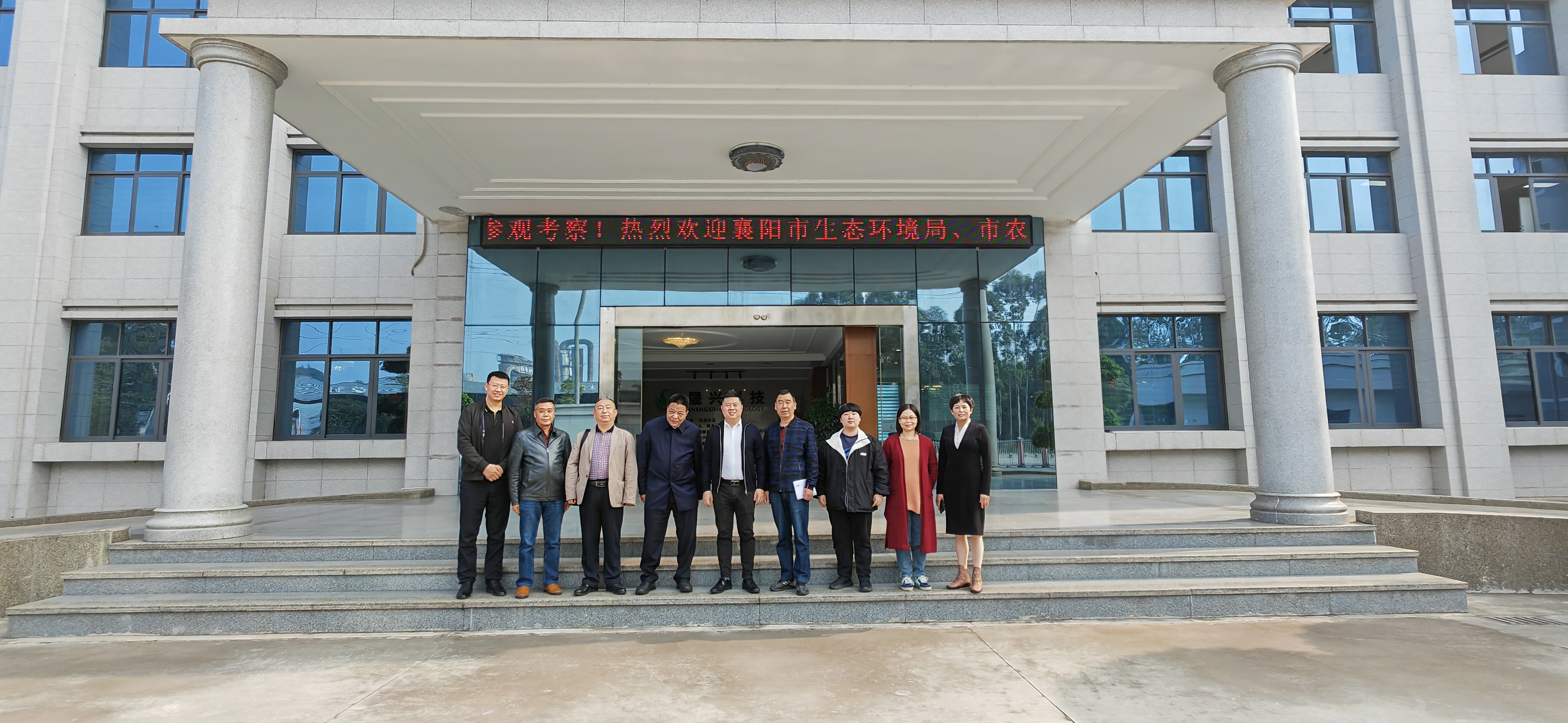 美高梅4688集团am(中国)股份有限公司