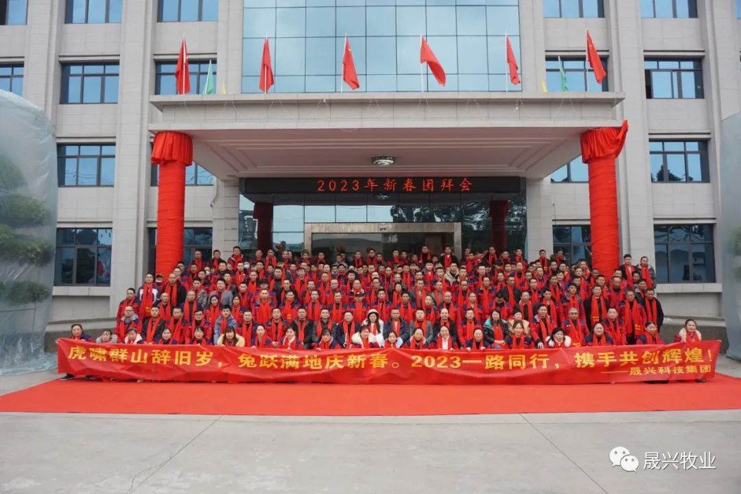 美高梅4688集团am(中国)股份有限公司