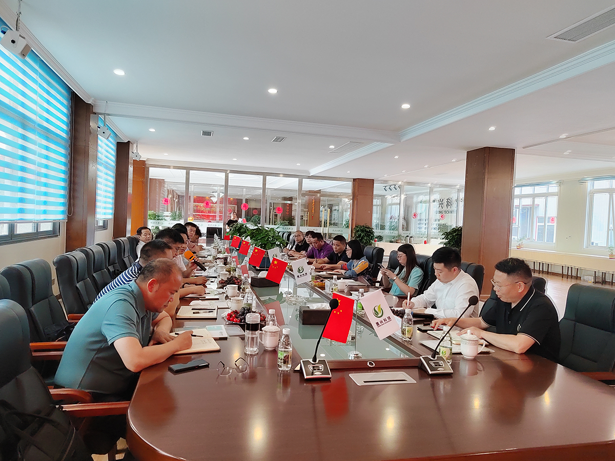 美高梅4688集团am(中国)股份有限公司