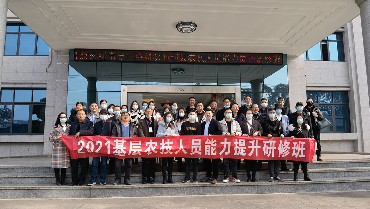 美高梅4688集团am(中国)股份有限公司
