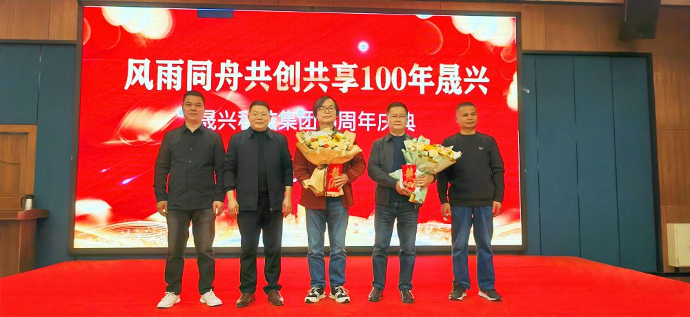美高梅4688集团am(中国)股份有限公司