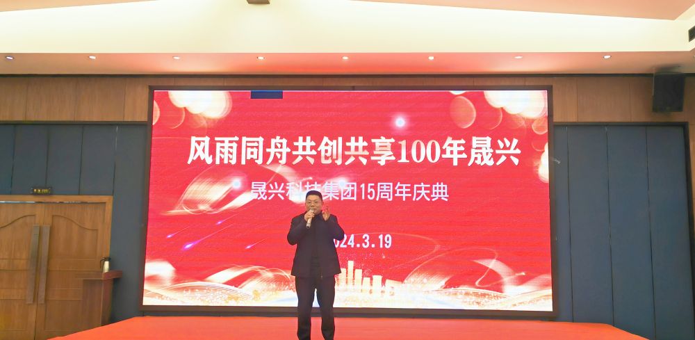 美高梅4688集团am(中国)股份有限公司