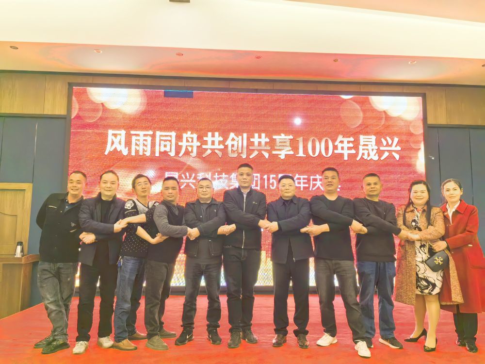 美高梅4688集团am(中国)股份有限公司