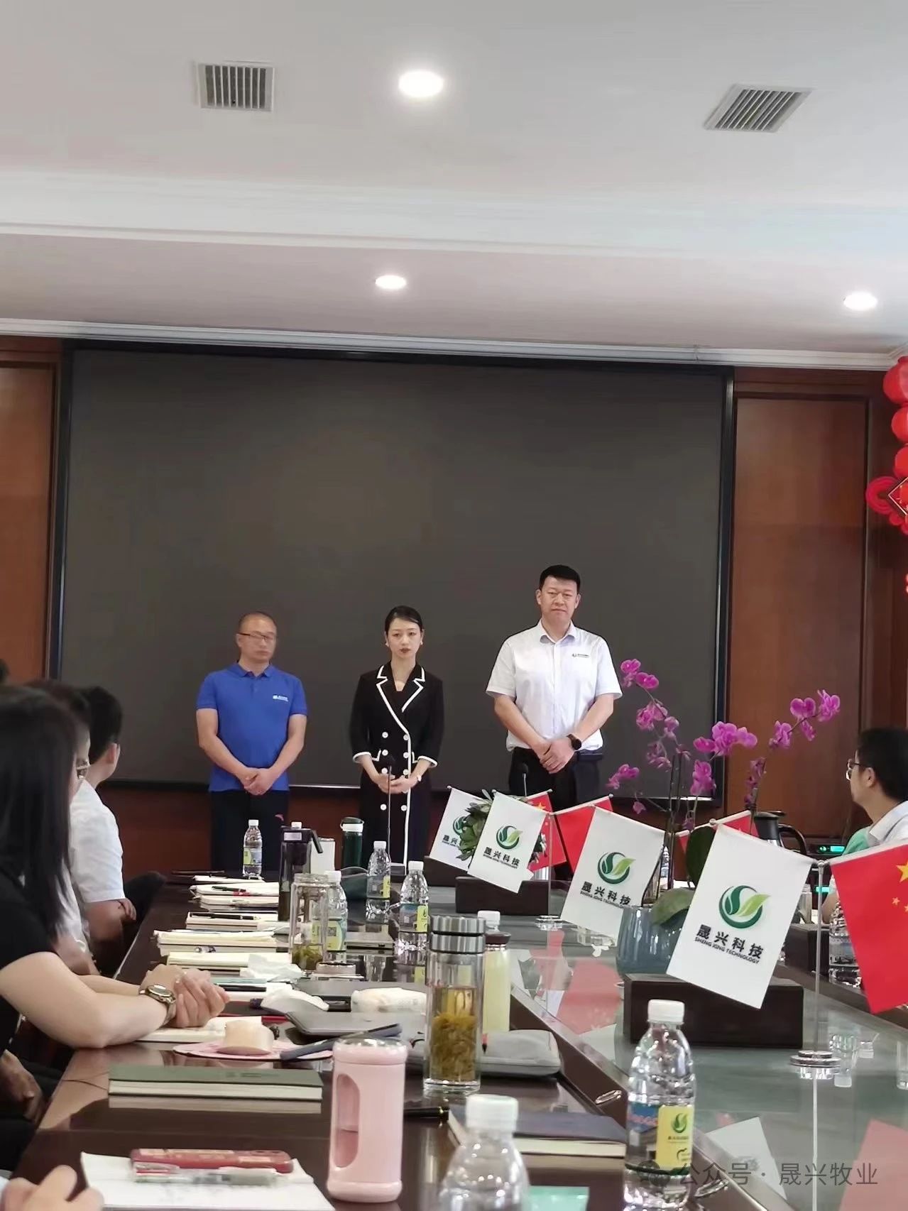 美高梅4688集团am(中国)股份有限公司
