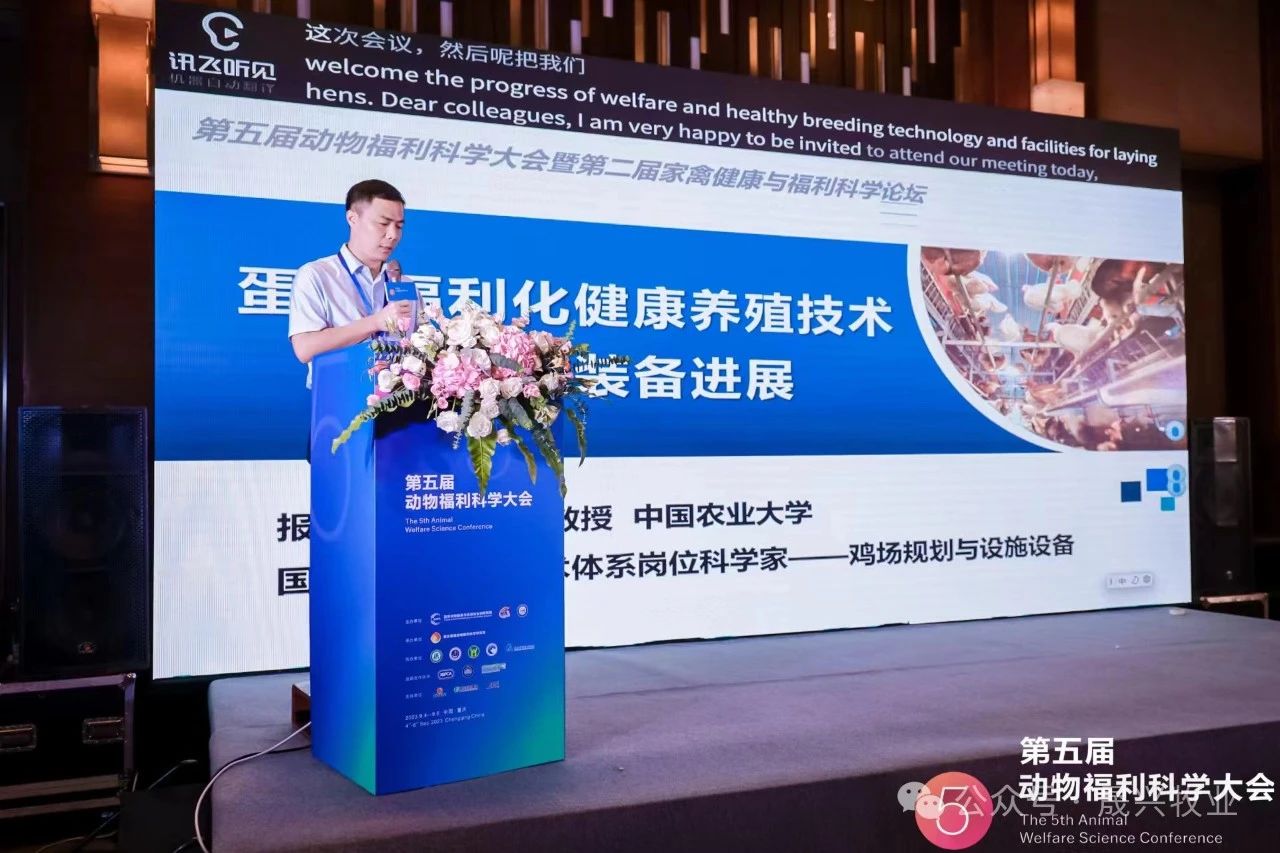 美高梅4688集团am(中国)股份有限公司