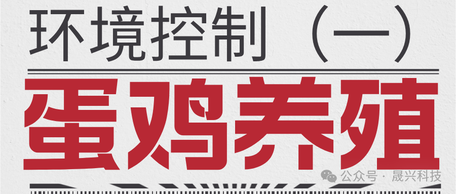 美高梅4688集团am(中国)股份有限公司