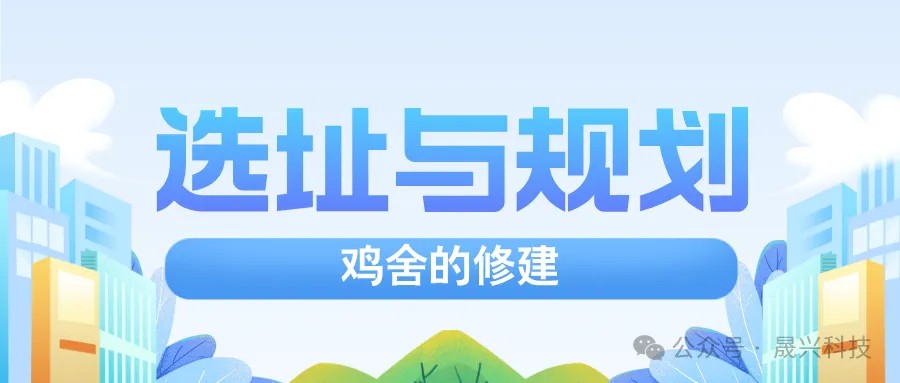美高梅4688集团am(中国)股份有限公司