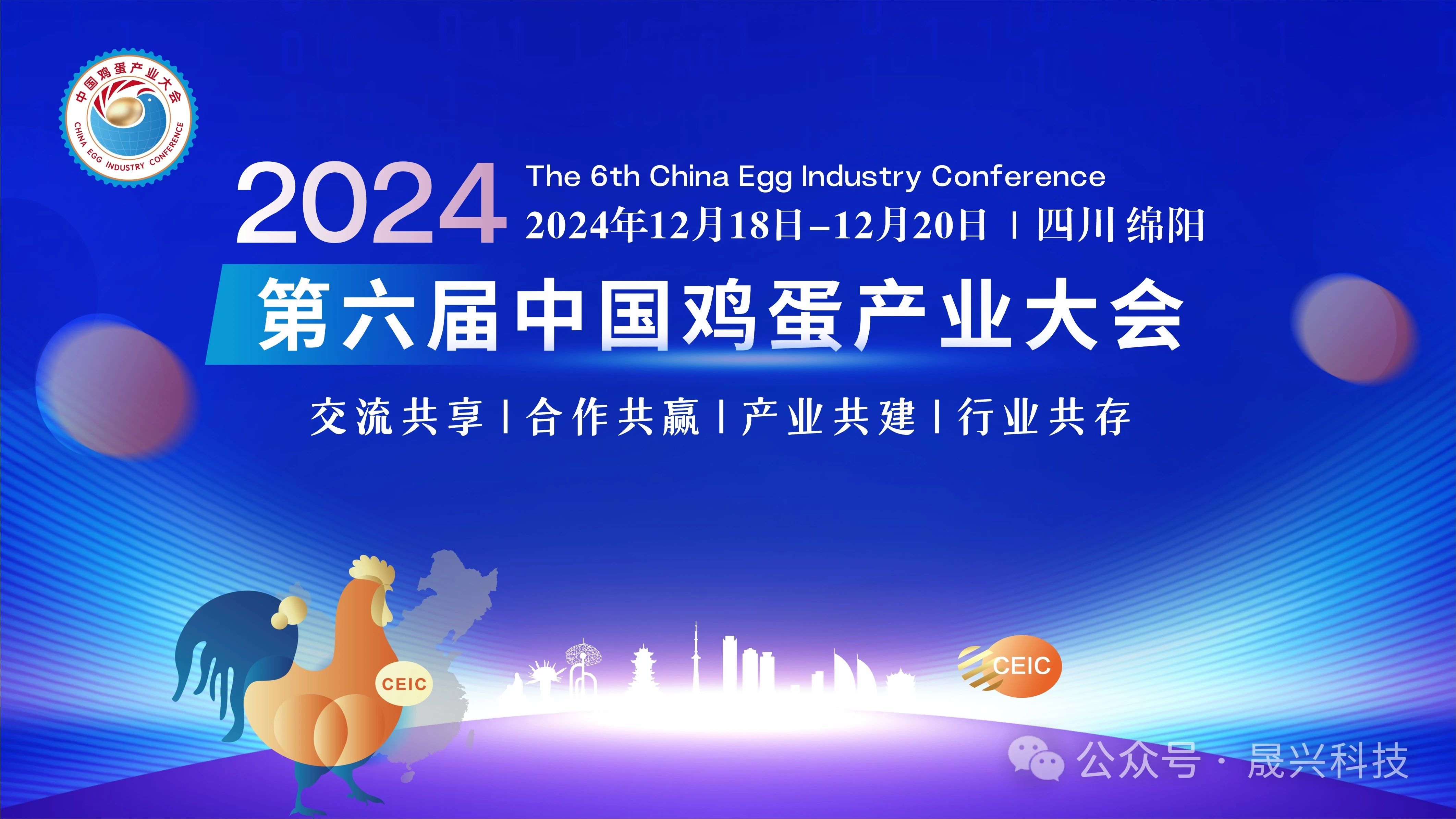 美高梅4688集团am(中国)股份有限公司