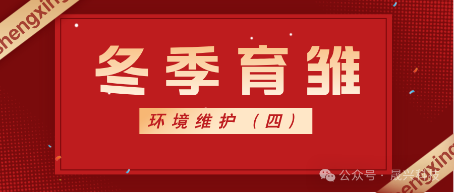 美高梅4688集团am(中国)股份有限公司