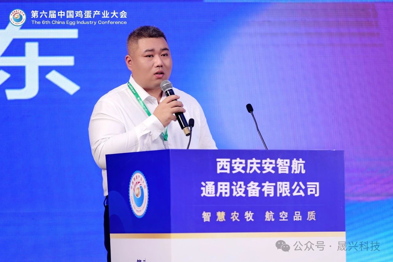 美高梅4688集团am(中国)股份有限公司