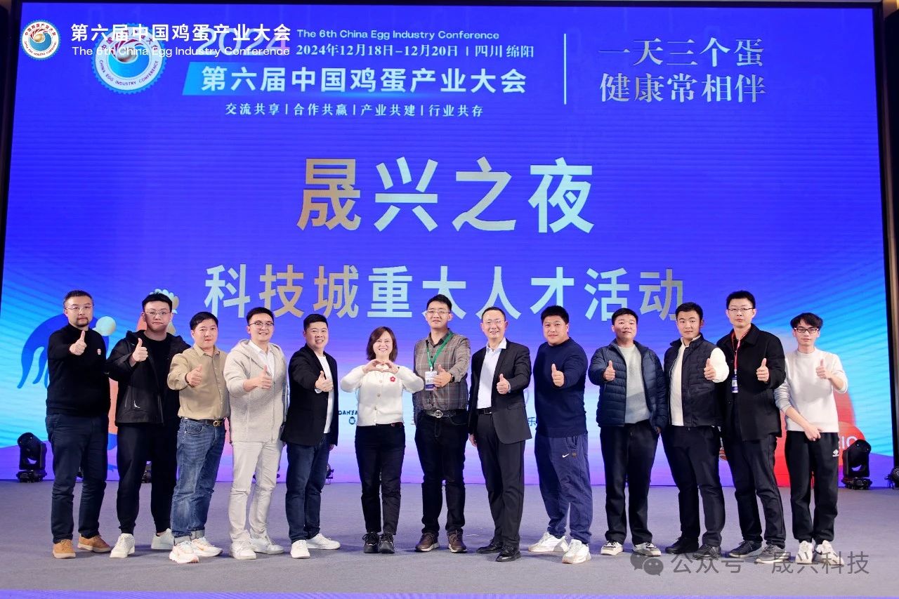 美高梅4688集团am(中国)股份有限公司