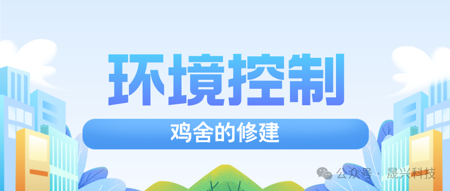 美高梅4688集团am(中国)股份有限公司