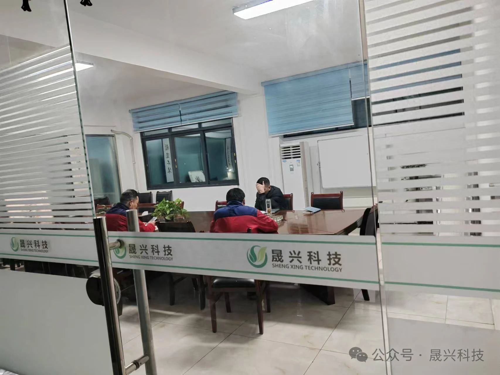 美高梅4688集团am(中国)股份有限公司