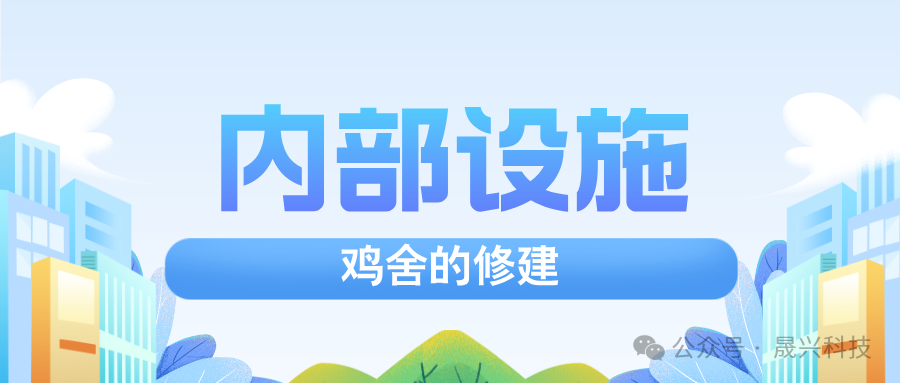 美高梅4688集团am(中国)股份有限公司