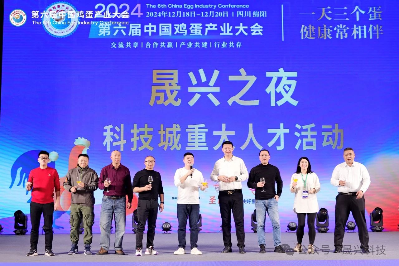 美高梅4688集团am(中国)股份有限公司
