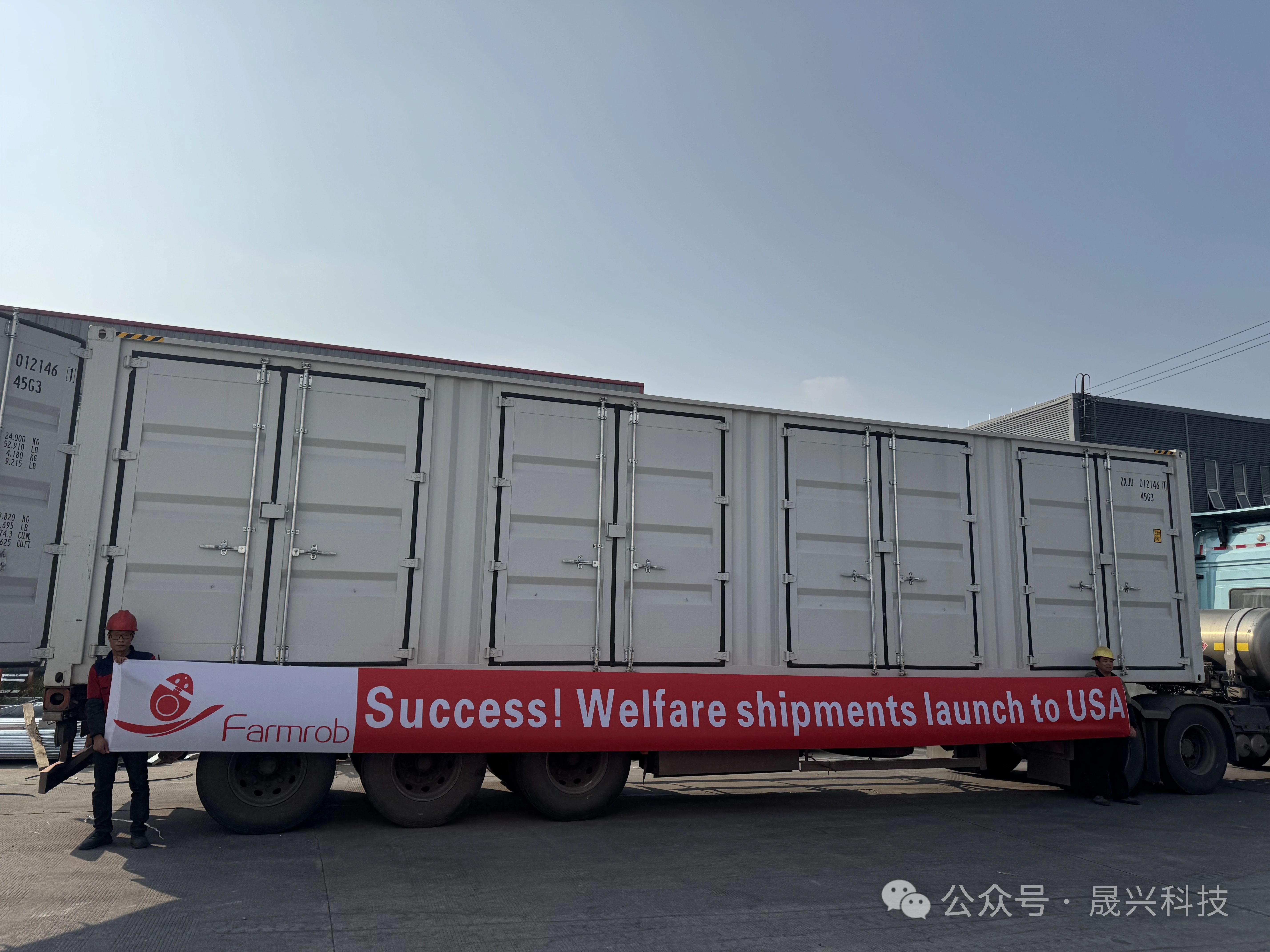 美高梅4688集团am(中国)股份有限公司