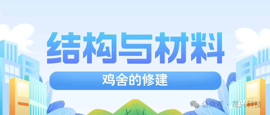 美高梅4688集团am(中国)股份有限公司
