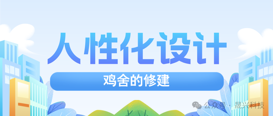 美高梅4688集团am(中国)股份有限公司